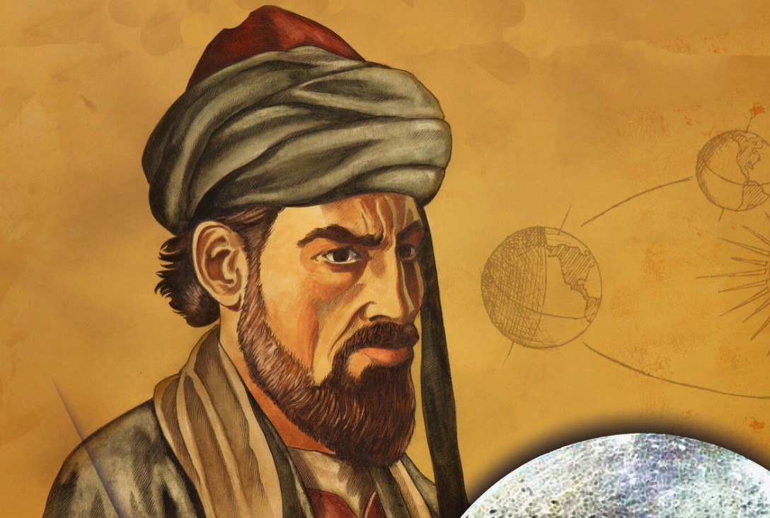 İslam filozofları tarafından ilk öğretmen olarak adlandırılan düşünür hangisidir?